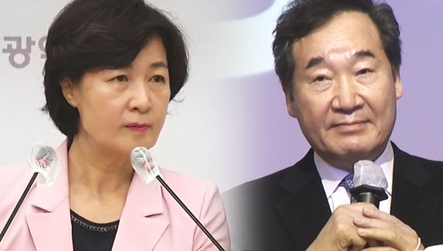 추미애 전 법무부 장관, 이낙연 전 대표를 향해 이재명 당대표에게 '대장동 일당' 범인으로 몬 것에 대해 사과 요구!