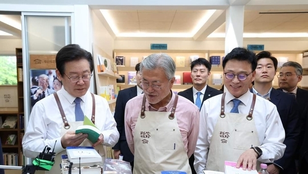 문재인 전 대통령, 장하준의 경제학 레시피를 인용... 1원 1표의 시장 논리 빠지지않고.. 1인 1표의 진정한 민주주의를 지키는 깨어있는 주권자가 되어야!!!