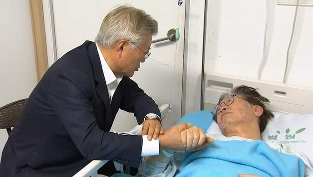 <속보> 단식 20일째 이재명 민주당 당대표에게 "文, 힘 실어줘".. 문재인 전 대통령, 9월 19일 오후 전격 이 대표 병문안 '단식 적극 만류' 이제 충분히 보여줬다!!!