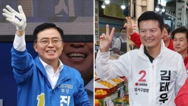 <속보> 서울 강서구청장 선거.. 10월11일 오후 11시55분 투표률 48.7진행중 "진교훈 후보 민주당 59.40 "당선 확정"