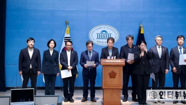 국회탄핵소추단, 헌법재판소는 즉시 尹 탄핵사건 선고기일 지정 요구