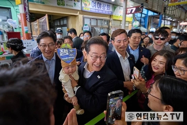 이재명 후보, 5월 10일 경남 창녕, 함안, 의령, 진주, 사천, 남해, 그리고 하동에서 만난 분들의 바람은 하나였다