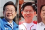 제 21대 대통령 선거 사전투표가 내일 5월 29일부터 30일, 목요일과 금요일, 이틀에 걸쳐 진행된다