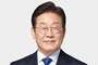 [속보] 6월 4일 오전 7시11분, 대통령 당선증 중앙선관리위원회로 부터 수령, 이제부터 대한민국 제 21대 이재명 대통령 집무시작