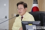 [뉴스속보] 李대통령, 尹 전 정부의 광복회 삭감된 예산 모두 원상복구 조치 지시