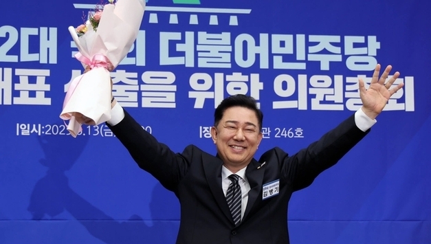 민주당 원내대표에 김병기 의원 당선!