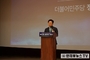 민주당 정진욱 의원(광주 동남갑), 6월 27일 국회 예결위원 선임 발표!