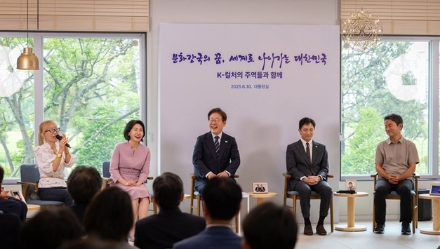 이재명 대통령 7월1일 '문화예술 지원' 문화강국 실현의 첫걸음... 드라마, 뮤지컬, 성악, 발레 등 각자의 영역에서 예술적 지평의 대한민국 문화예술 위상.. 李 대통령 적극 지원