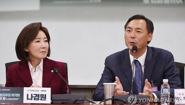 [속보] '모스 탄(Morse Tan)'한국 민주주의 겨냥한 정치공작의 도구' "모스 탄 초청 기관은 서울시와 서울대"로 알려져 충격... 김민웅 촛불행동 상임대표, 7월 13일 기자회견에서 우리는 '극우행동' 절대 침묵하지않을 것 경고!