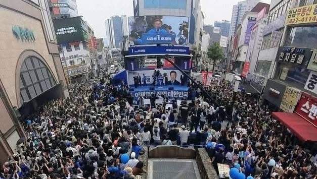 김민웅 촛불행동 상임대표, 7일 尹의 내란 수괴 부상 염려하는 특검팀에 직격