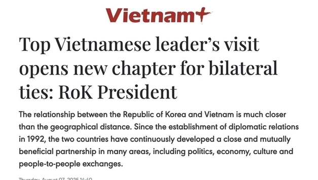李 대통령, 7일 또 럼 베트남 당 서기장 방한 계기로, 베트남 국영 통신사인 VNA(Vietnam News Agency)와 서면 인터뷰 진행