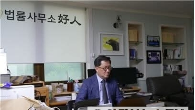 [칼럼] 김경호 변호사, 2025. 8. 15. 오전 10시반 서울중앙지법 김건희·윤석열 공동피고 위자료 청구 ‘금융치료’ 소송” 준비!