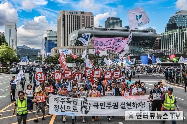 김민웅 촛불행동 상임대표, 16일 위대한 주권자 국민에게 존경과 사랑의 마음 담아 인사 올립니다...