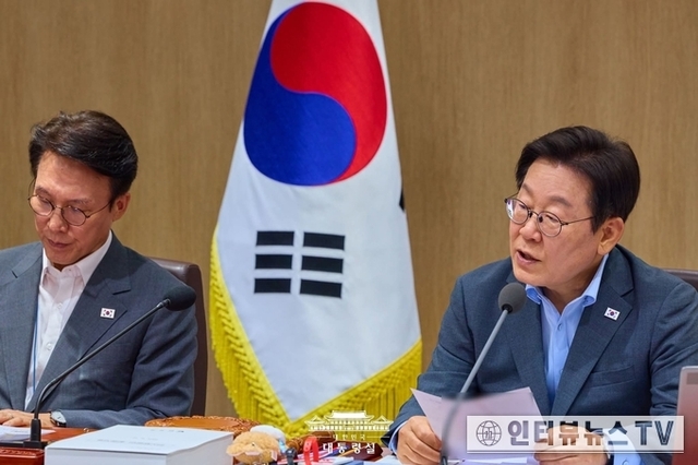 李 대통령 국무회의, 18일 "방송법ㆍ양곡관리법ㆍ농안법" 국무회의 공포... 행안부내 "경찰국 폐지" 의결