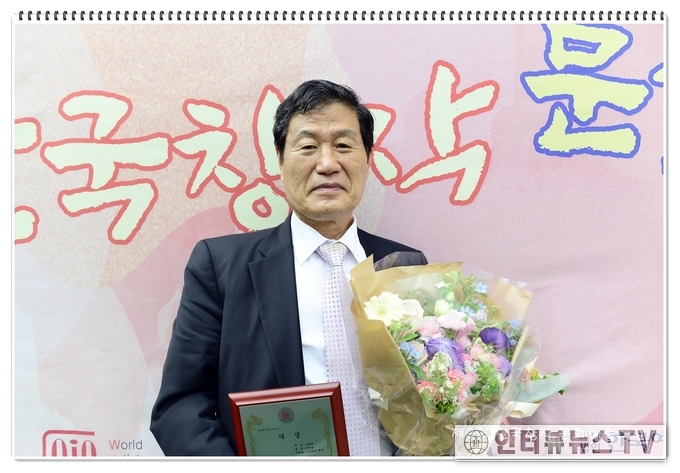  제9회 한국창작문화예술대전 세계미술작가교류협회 대상 수상자_박덕은(서양화)