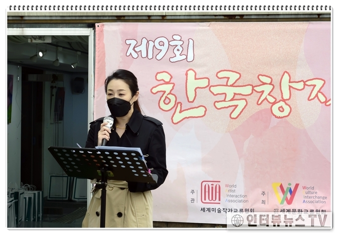 제9회 한국창작문화예술대전 심사평_허은오 교수(숙명여자대학교 초빙강사)