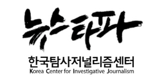 배너
