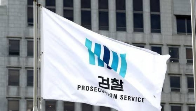[속보] 민주당 김용민 의원,1 법무부 '연어 술파티 사실무근 오리발' 17일 검찰 허위사실 정황 드러나... 법무부 신속 감찰 착수