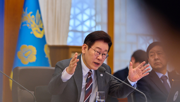 이재명 대통령 2월 3일 오후 청와대에서 제4차 국무회의 주재... 다주택자 양도속득세 중과 유예 종료및 보안 방안 & 공공기관 K-RE 100이행 협조 등