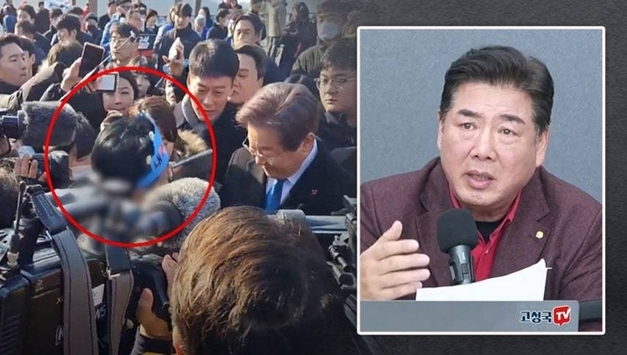 [속보] 李 대통령의 제1야당 대표시절 부산 가덕도 테러범 김진성과 극우 유튜버 고성국 과의 만남과 통화가 있었다고 국정원이 밝혔다!