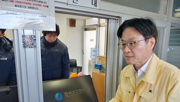 김정관 산업부 장관 19일 '석유·가스 국가 기반시설' '불시 점검'으로 비상 대비 태세 확인!