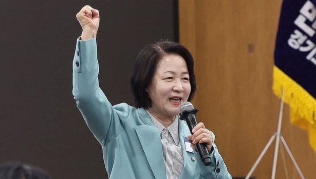 [여의도 속보] 더불어민주당 추미애 前 국회법사위원장이 6.3 '경기도지사 후보'로 7일 확정됐다!