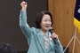 [여의도 속보] 더불어민주당 추미애 前 국회법사위원장이 6.3 '경기도지사 후보'로 7일 확정됐다!